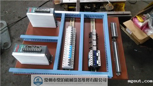 电气部分改造