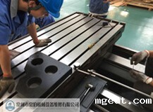 raybeg雷竞技大修