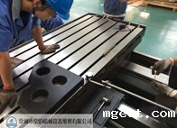 raybeg雷竞技大修
