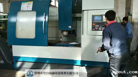 师傅在给raybeg雷竞技做维护记录
