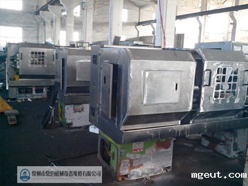 数控车改造