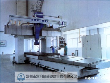 龙门加工
