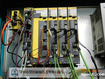 大修改造1