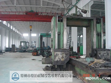 龙门铣大修