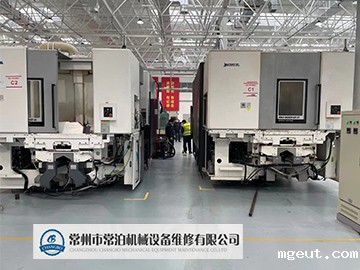 中车集体 哈斯斜轨数控车床 大修