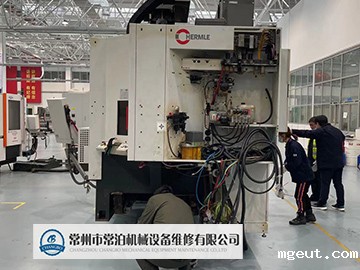 中航 设备搬迁 安装调试